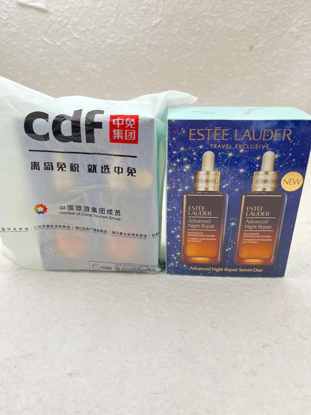 Todos los productos pueden incluir bolsa de CDF Hainan, etiqueta antifalsificación de compras globales, bolsa de Hainan…