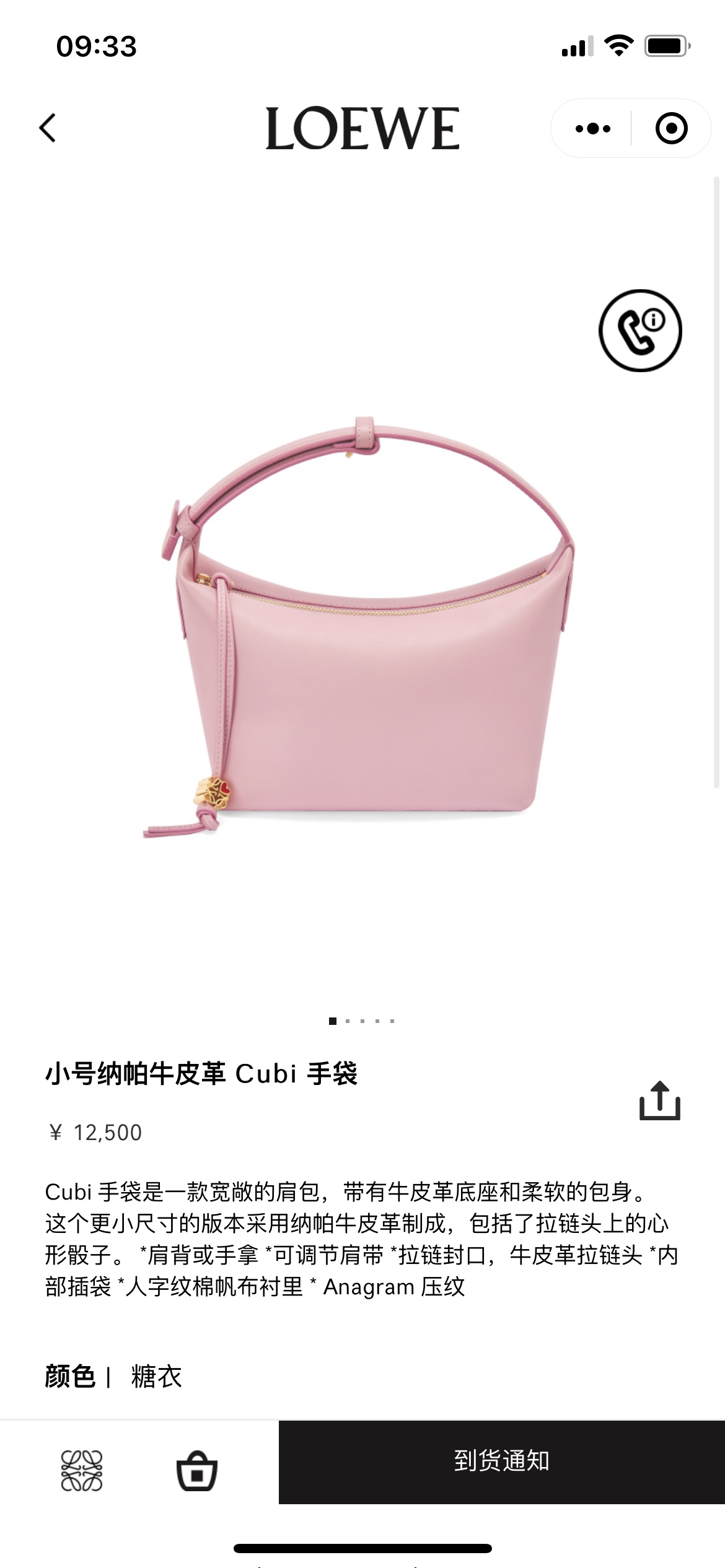 NO:193487,#Main Picture#,cubi Lunch Box Pack19860909#主图#,cubi饭盒包,Bag