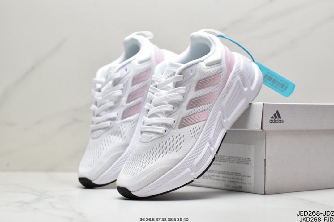 150 阿迪达斯Adidas Questarstrpike Clmacool 三叶草运动慢跑鞋