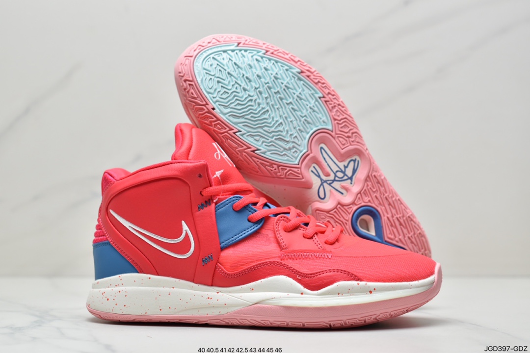 180 Nike Kyrie Infinity 8 EP”Fire and Ice”欧文无限8代DM3894-410