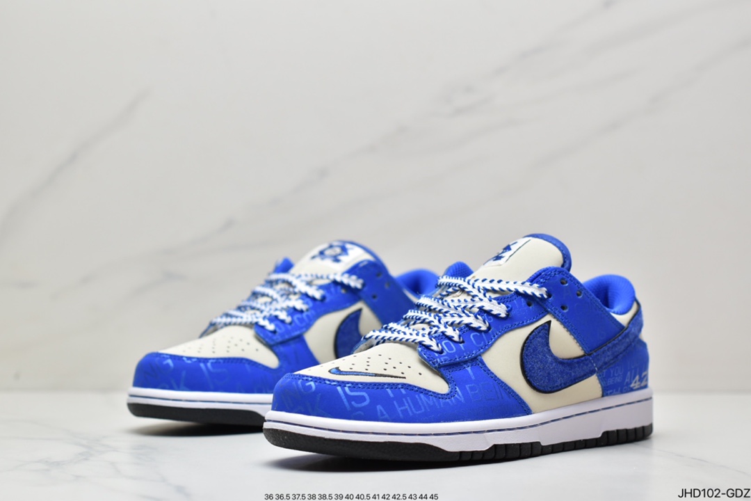 190 耐克Nike SB Dunk Low”Aged Navy”扣篮系列低帮休闲运动滑板板鞋DV2122