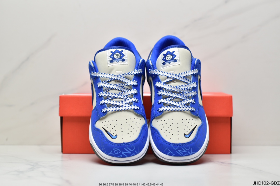 190 耐克Nike SB Dunk Low”Aged Navy”扣篮系列低帮休闲运动滑板板鞋DV2122