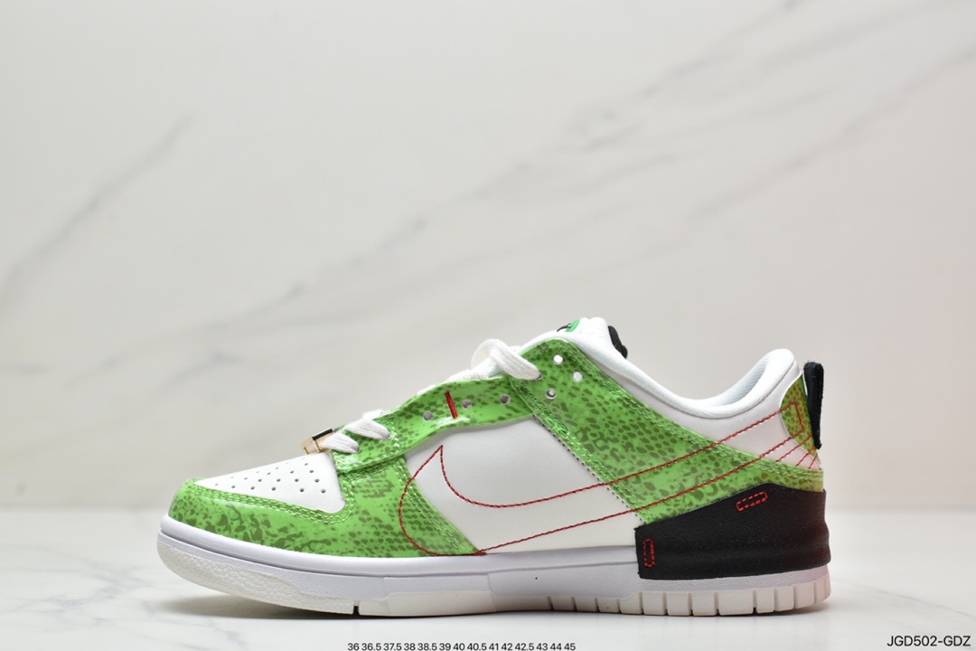 180 Nike Wmns Dunk Low Disrupt 2”Desert Bronze”轻量扣篮DH4402-200
