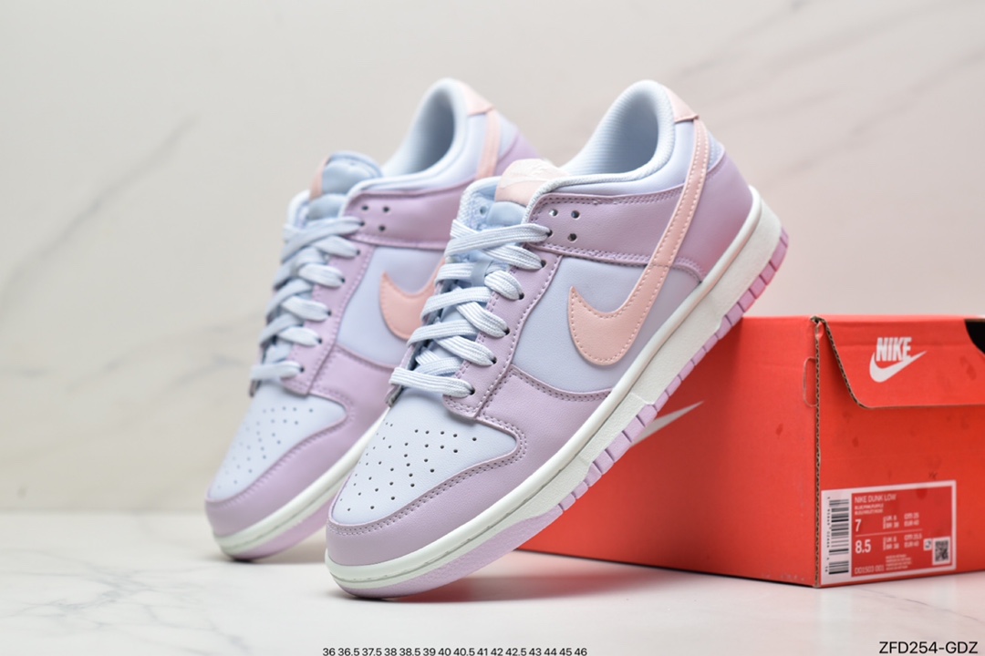 280 耐克Nike SB Dunk Low Pro 复古低帮休闲运动滑板板鞋DD1503