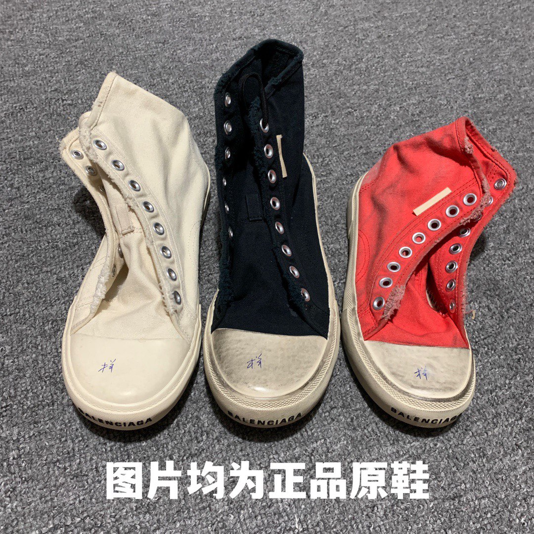 市售最高品质Balenciaga巴黎