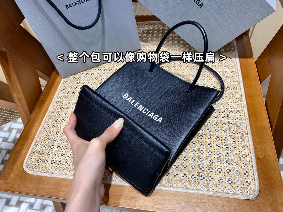Balenciaga Shopping 20CM Bag 十字纹购物纸袋包 572411黑色