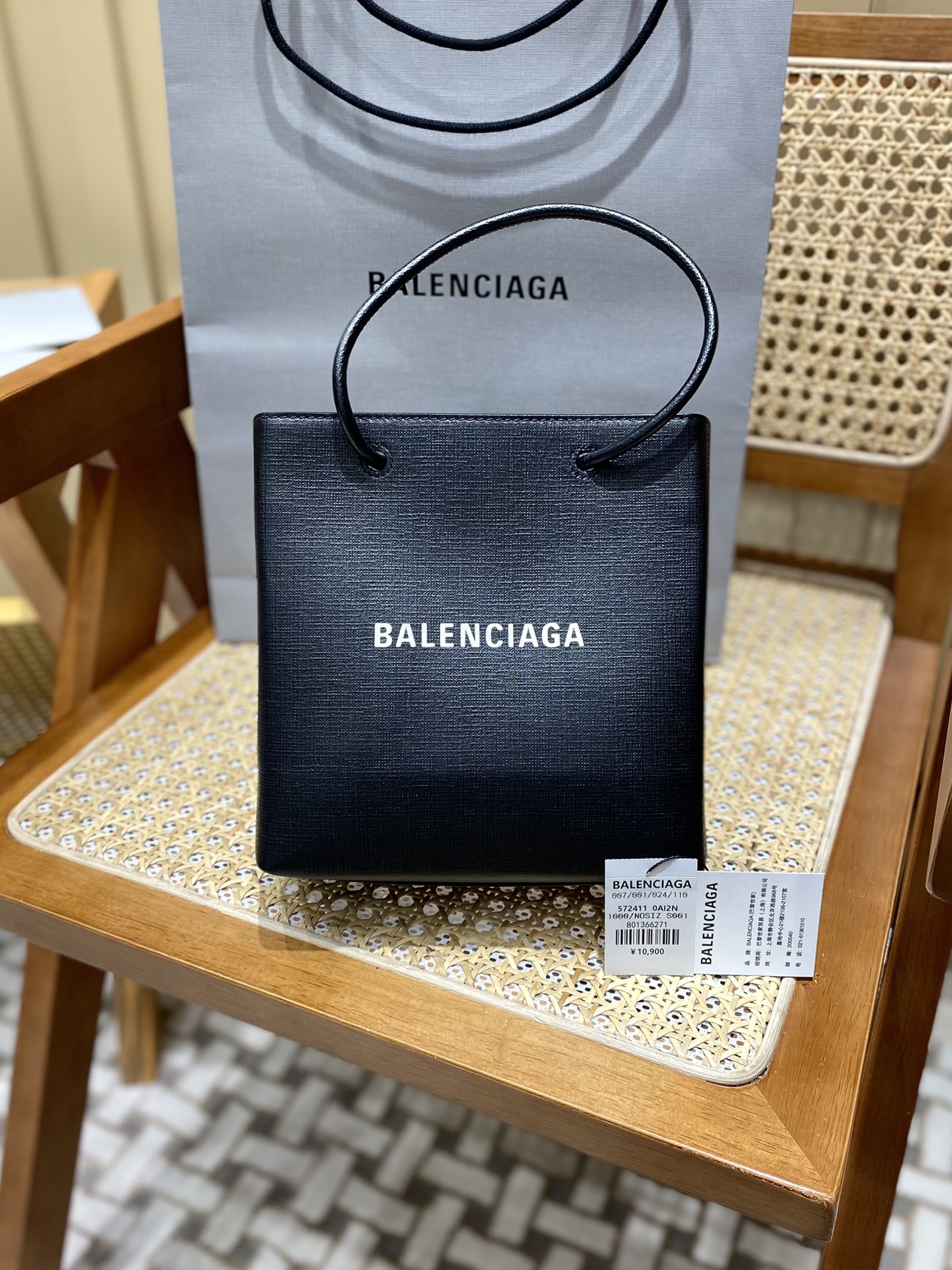 Balenciaga Shopping 20CM Bag 十字纹购物纸袋包 572411黑色
