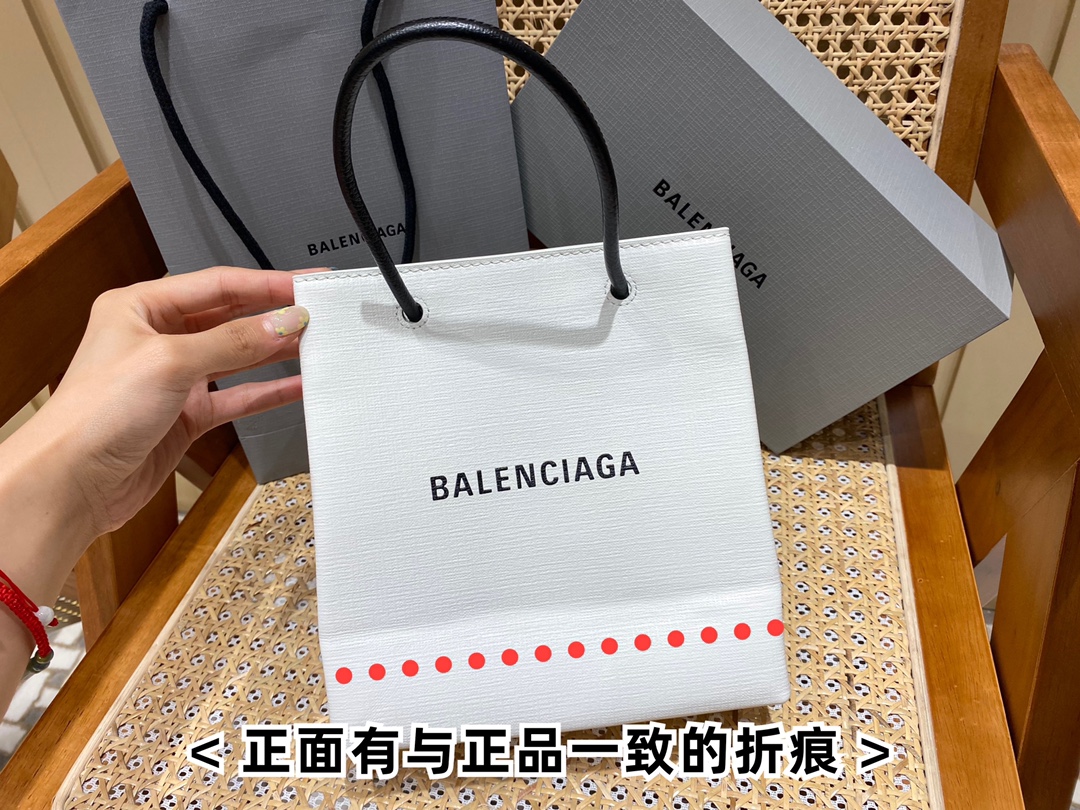 Balenciaga Shopping 20CM Bag 十字纹购物纸袋包 572411白色