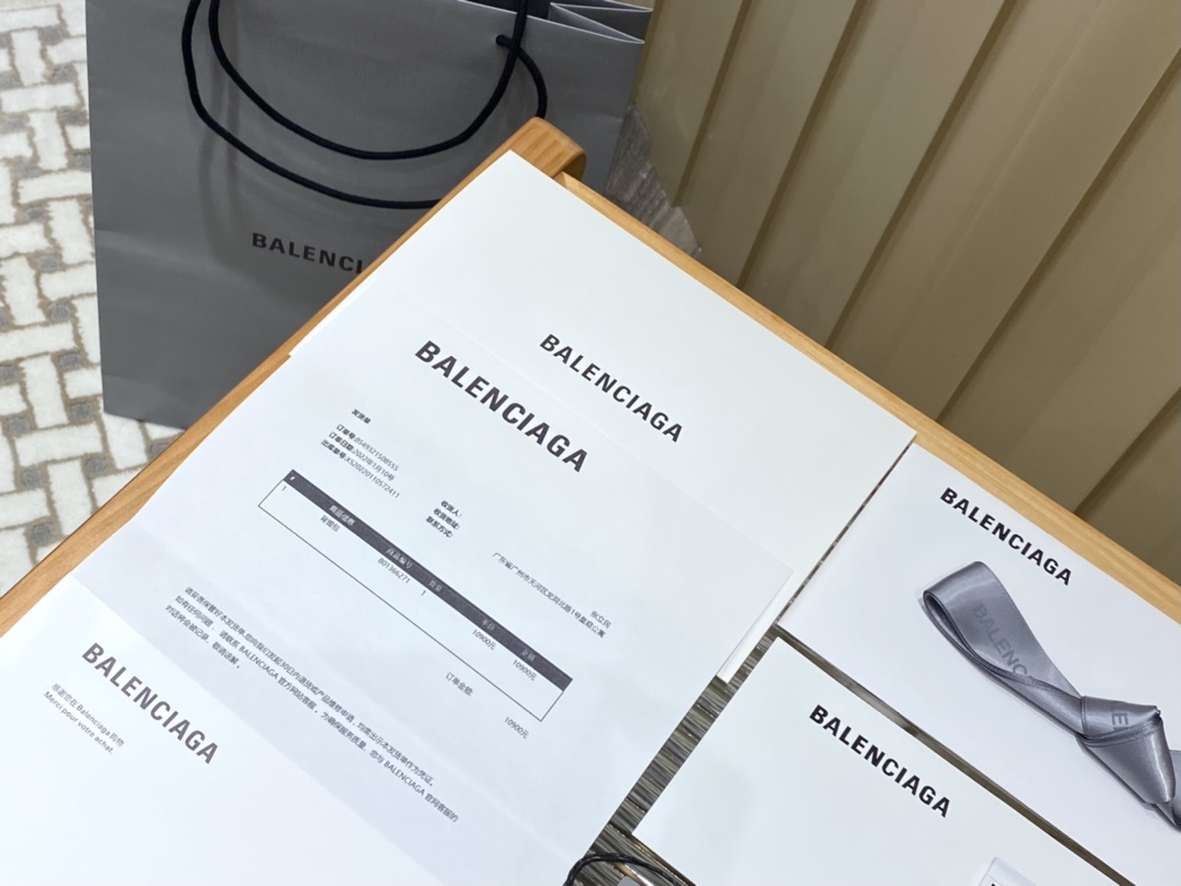 Balenciaga Shopping 20CM Bag 十字纹购物纸袋包 572411白色