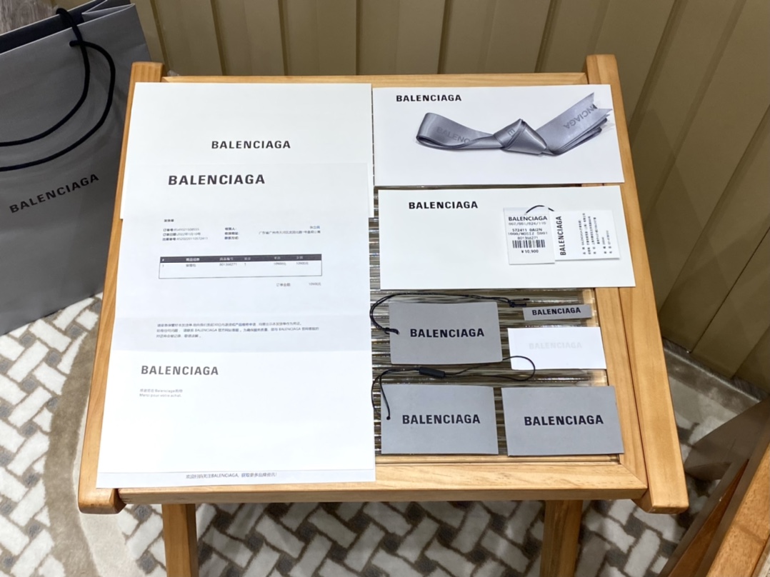 Balenciaga Shopping 20CM Bag 鳄鱼纹购物纸袋包 572411黑色