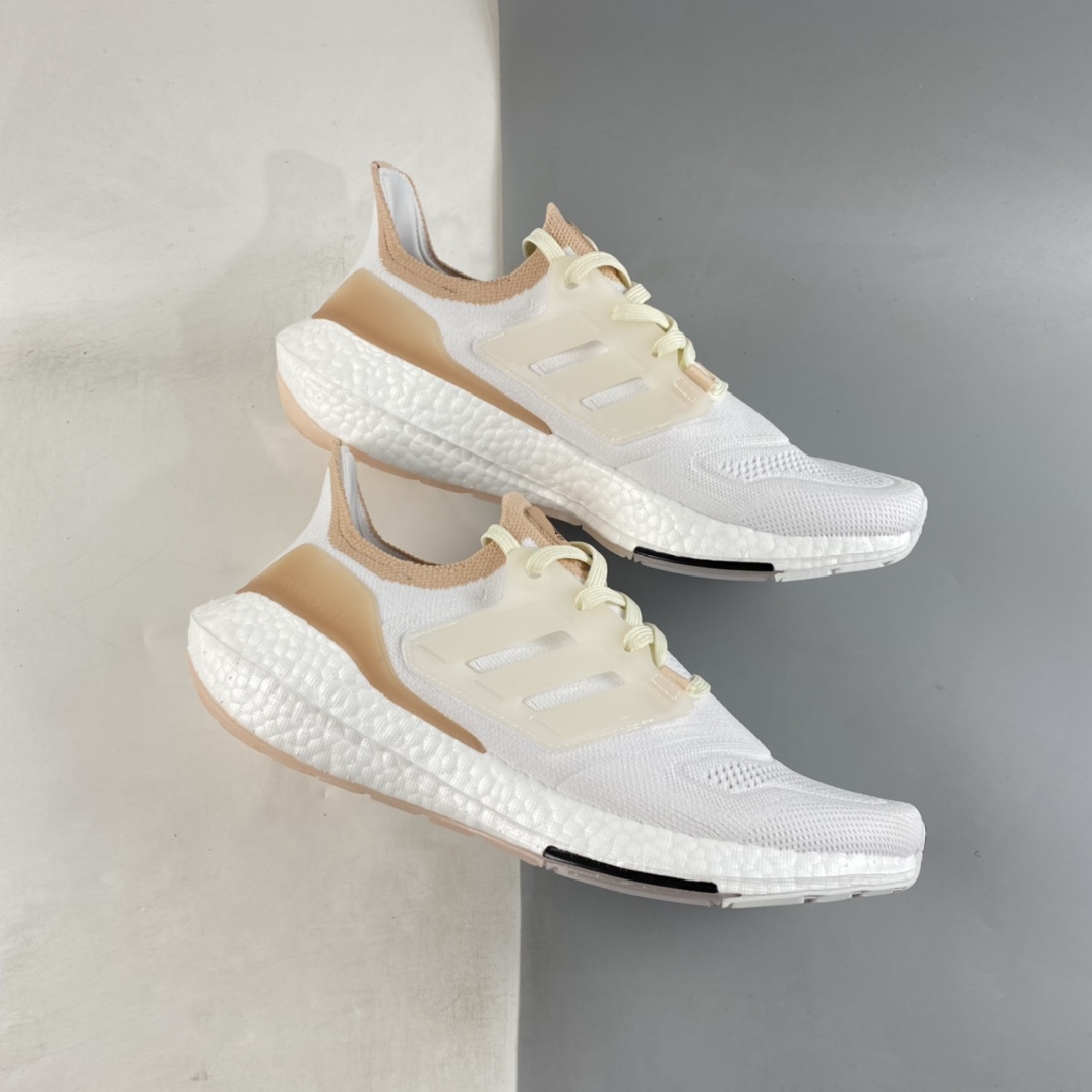 P220  Adidas Ultra Boost 22 Consortium 阿迪达斯新款8.0厚底爆米花跑鞋 GX8072