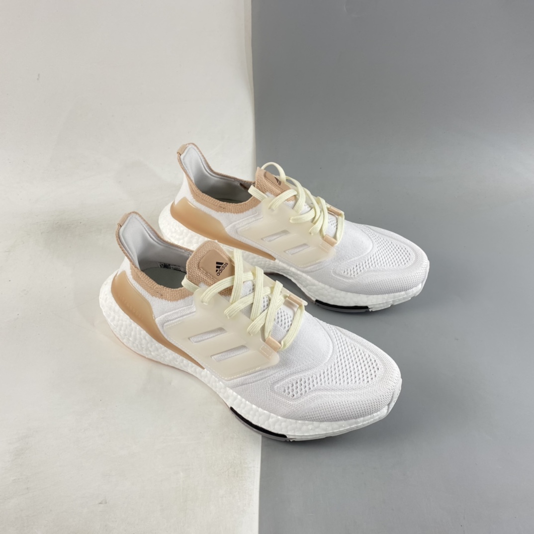 P220  Adidas Ultra Boost 22 Consortium 阿迪达斯新款8.0厚底爆米花跑鞋 GX8072