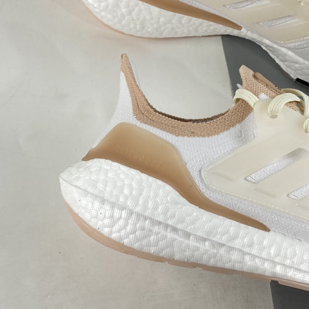 P220  Adidas Ultra Boost 22 Consortium 阿迪达斯新款8.0厚底爆米花跑鞋 GX8072