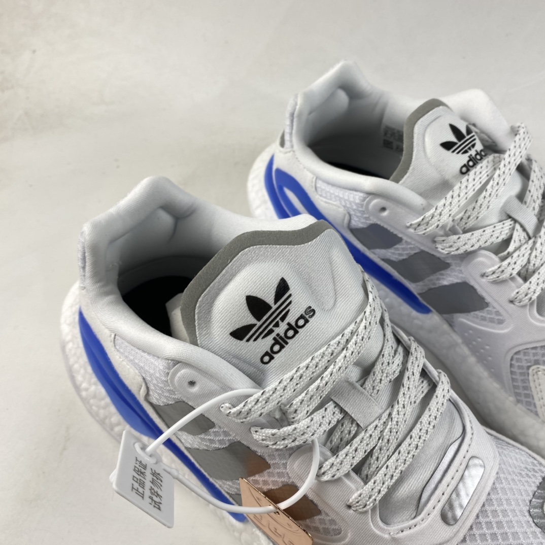 P220  Adidas Originals 2020 Day Jogger Boost 三叶草2020版慢跑者系列高弹复古休闲运动跑鞋 夜行者二代 FX5998