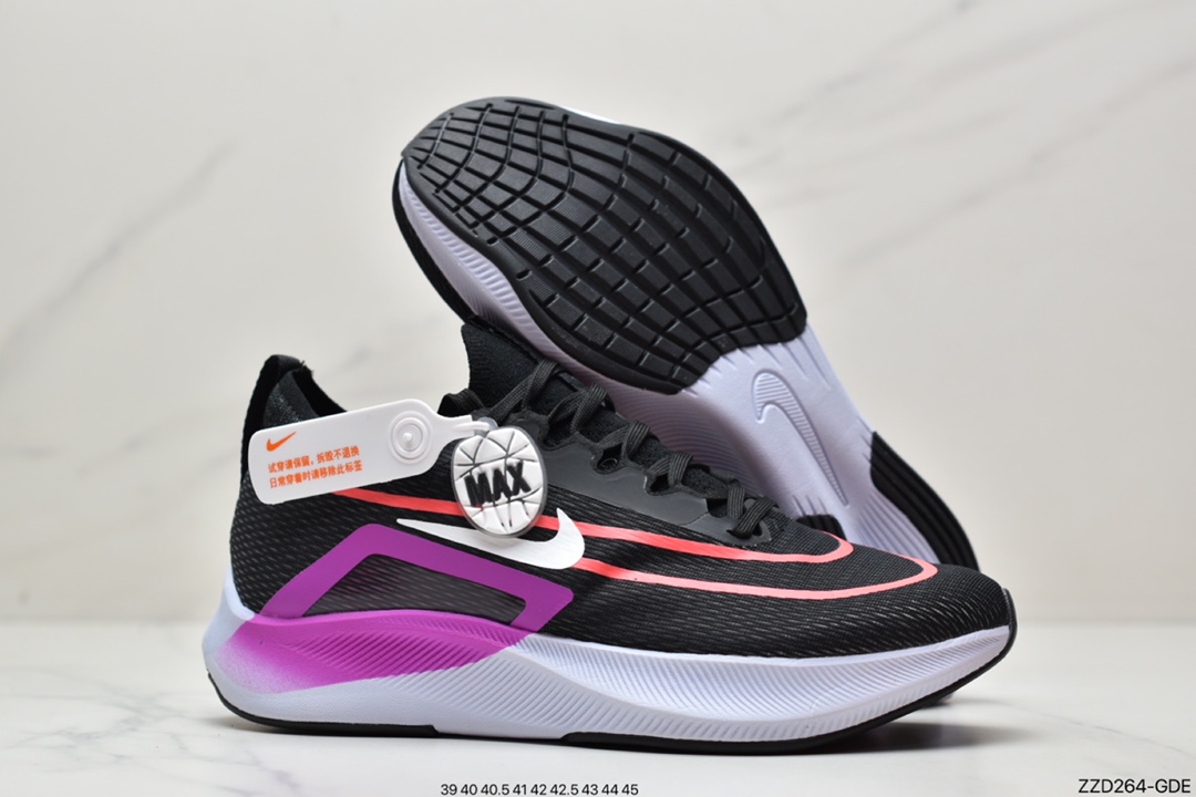 250 Nike Zoom Fly 4 耐克男子超弹碳板跑步鞋CT2392-100