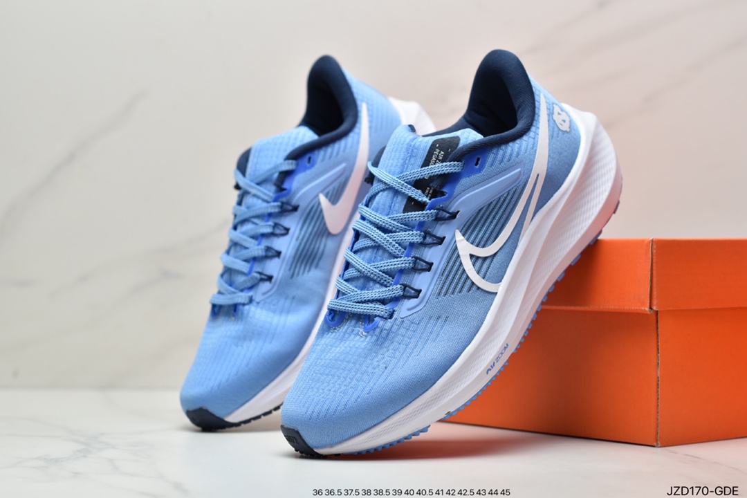 140 耐克Nike Zoom Pegasus 39”Sail/Cube Pink” 登月 39代超级飞马涡轮增压马拉松休闲运动慢跑鞋