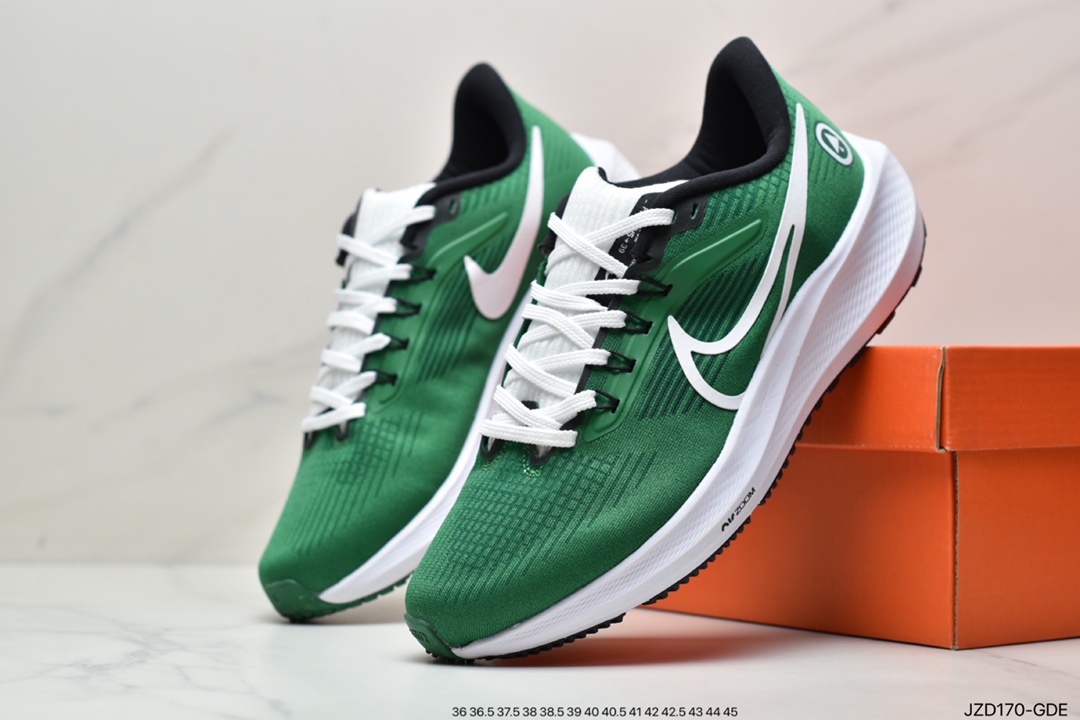 140 耐克Nike Zoom Pegasus 39”Sail/Cube Pink” 登月 39代超级飞马涡轮增压马拉松休闲运动慢跑鞋