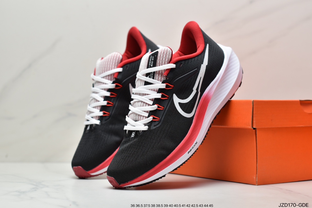 140 耐克Nike Zoom Pegasus 39”Sail/Cube Pink” 登月 39代超级飞马涡轮增压马拉松休闲运动慢跑鞋