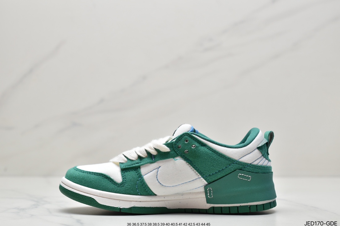 150 Nike Wmns Dunk Low Disrupt 2”Desert Bronze”轻量扣篮DH4402-200