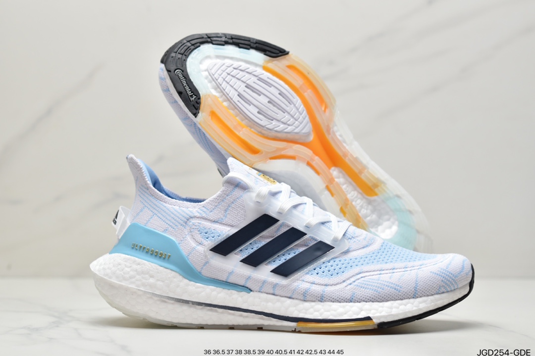 180 阿迪达斯Adidas Ultra Boost 2021”White Clear Blue”UB2021版袜套式GZ7120