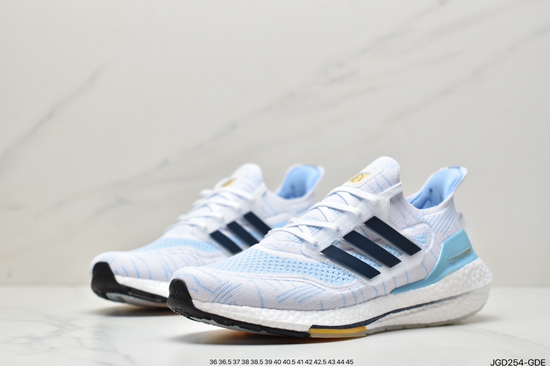 180 阿迪达斯Adidas Ultra Boost 2021”White Clear Blue”UB2021版袜套式GZ7120