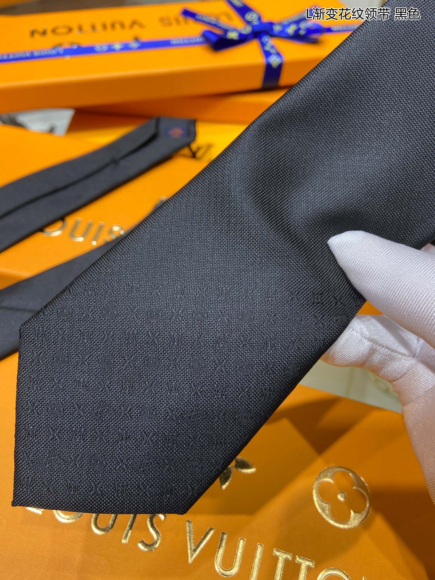 LV路易威登100%顶级提花真丝渐变花纹领带
