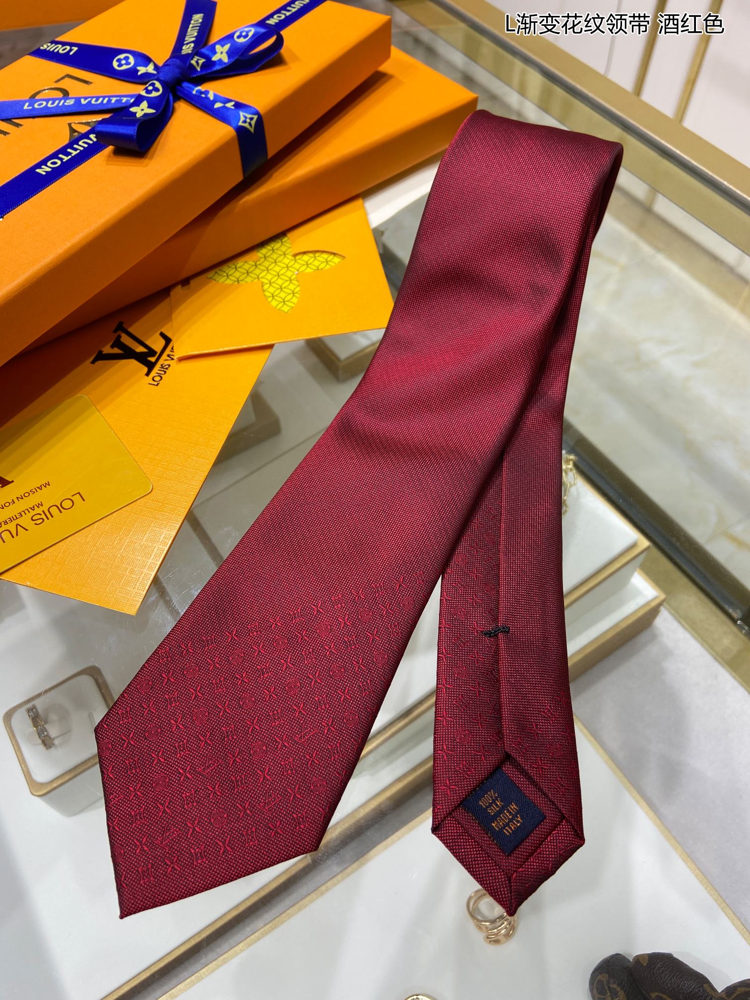 LV路易威登100%顶级提花真丝渐变花纹领带