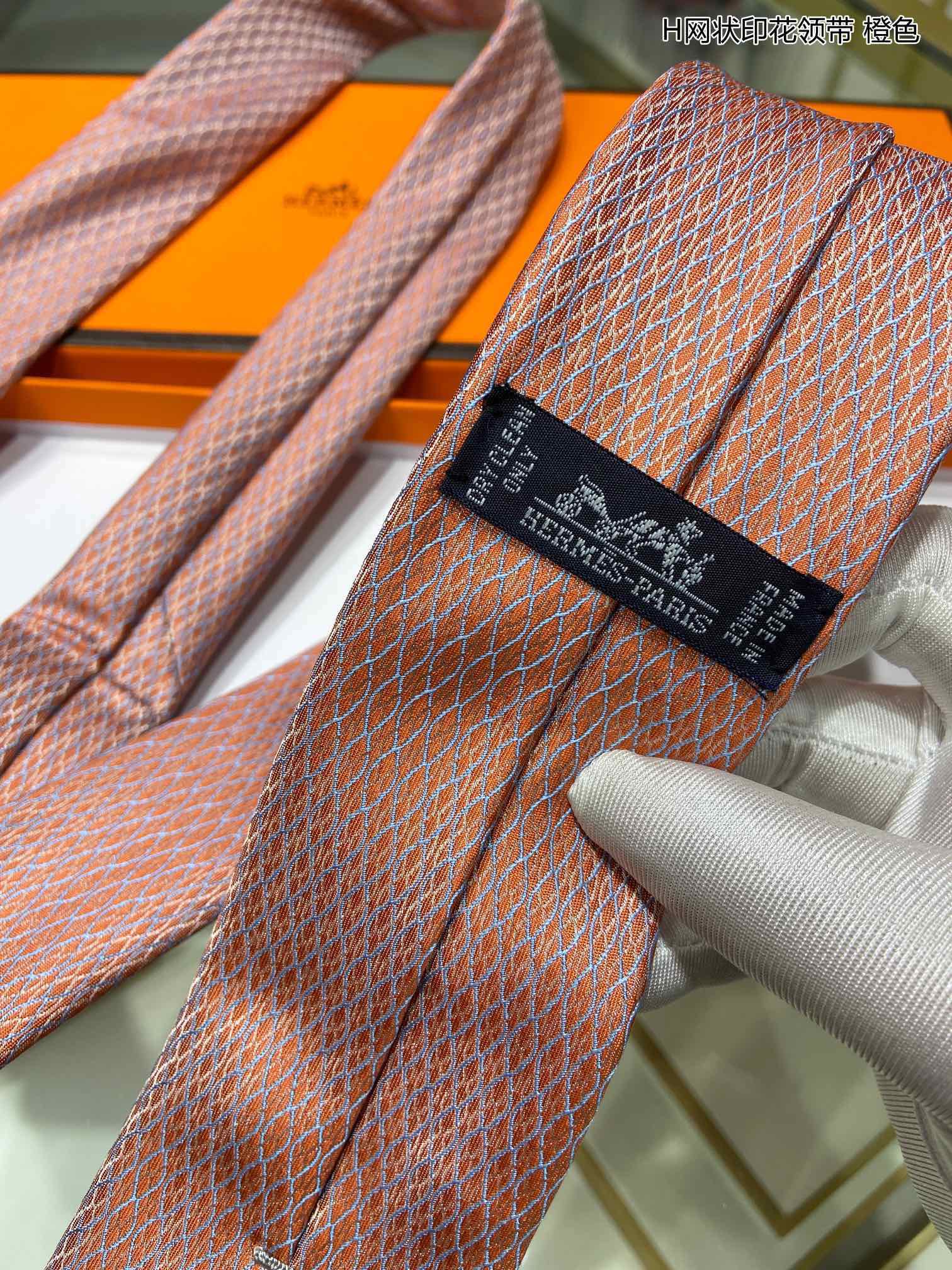 Hermes爱马仕100%顶级斜纹真丝网状印花领带