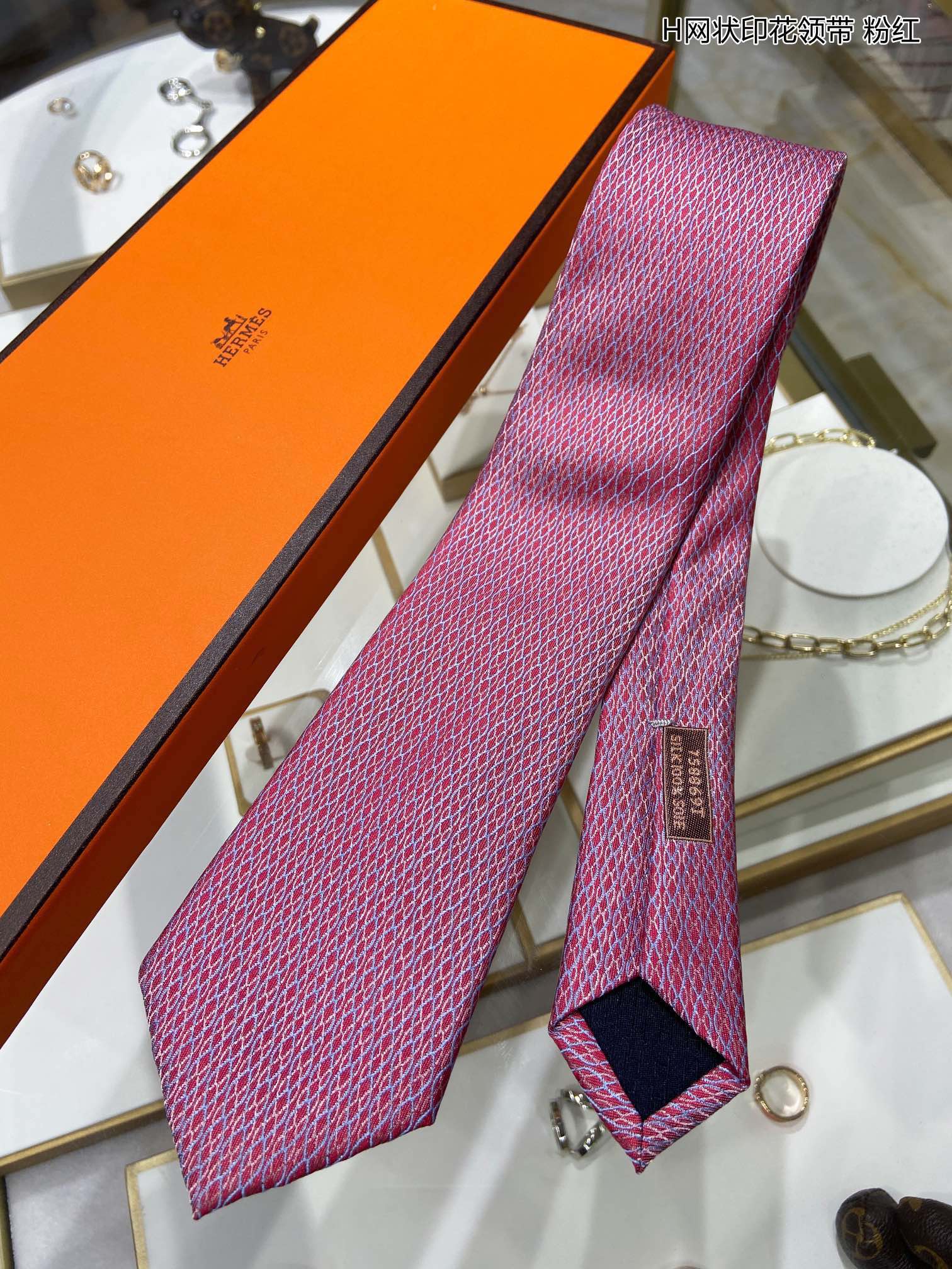 Hermes爱马仕100%顶级斜纹真丝网状印花领带