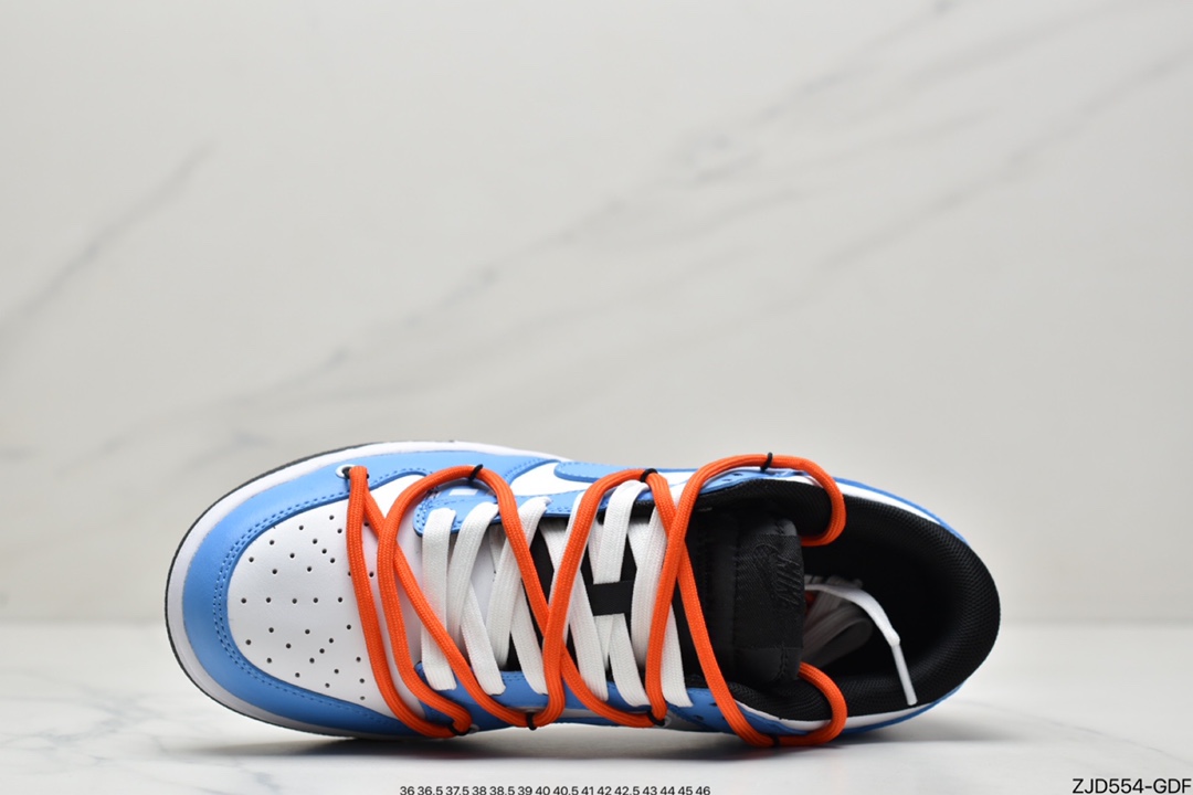 240 耐克Nike SB Dunk Low Pro 复古低帮休闲运动滑板板鞋DC9560