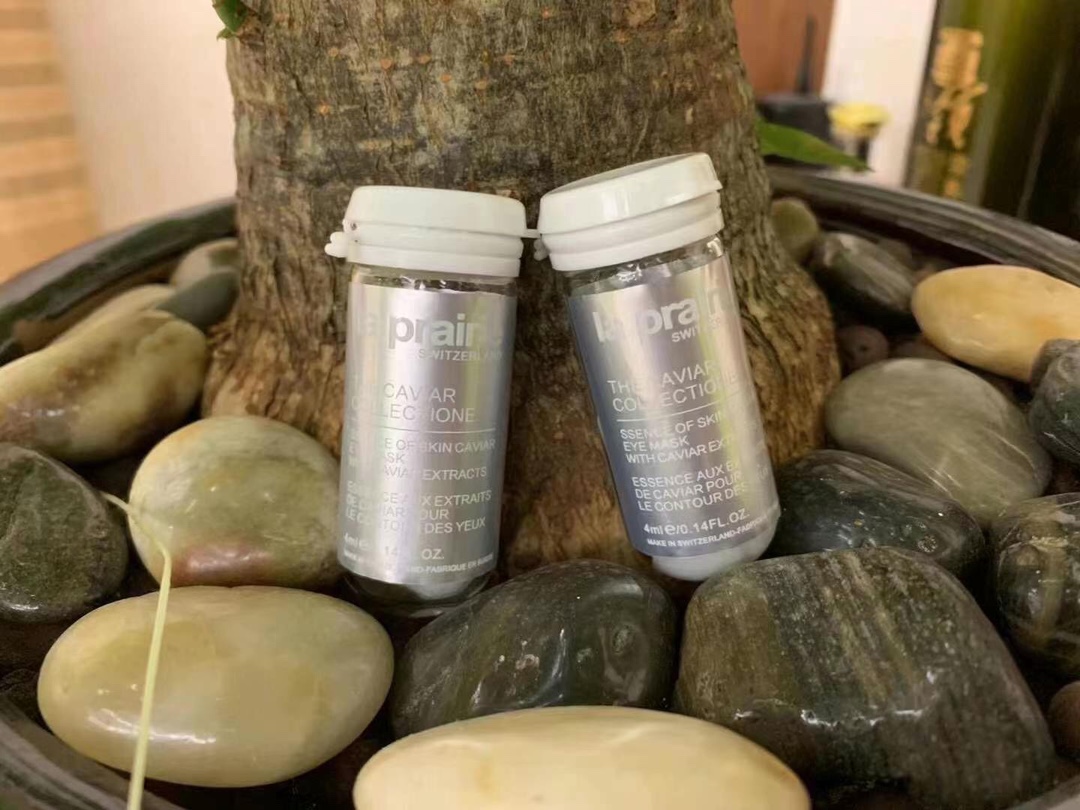 莱伯妮眼膜小样4ml