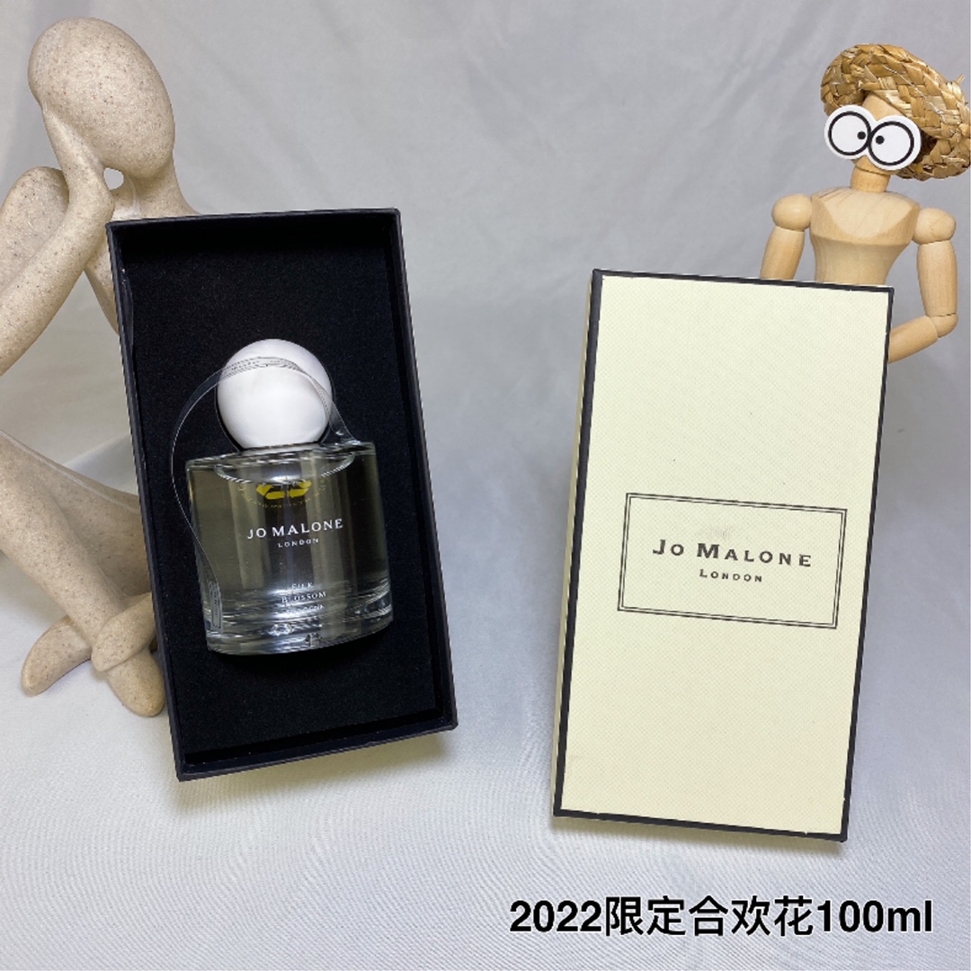 Jo Malone London Silk Blossom Cologne-Aromatic Fragrance, 100ml 1 i1654405512 5453 0