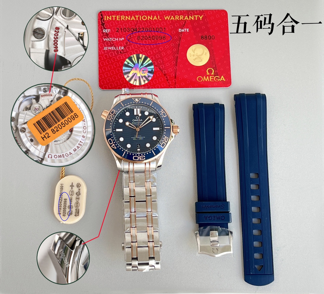 欧米茄2022新款绿海马采用双T黑摆轮8800机芯,42毫米