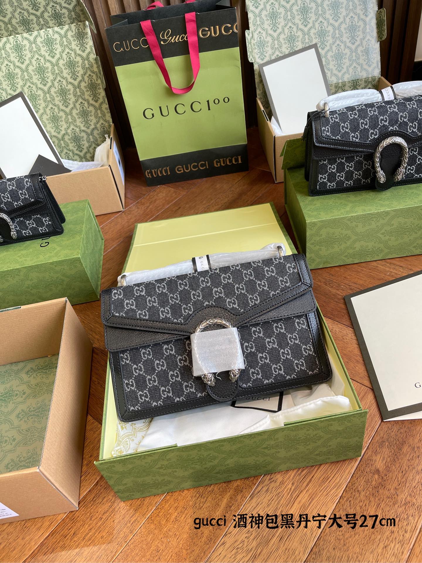 Yupoo Gucci Bags Watches Nike Clothing Jordan Yeezy Balenciaga Shoes
