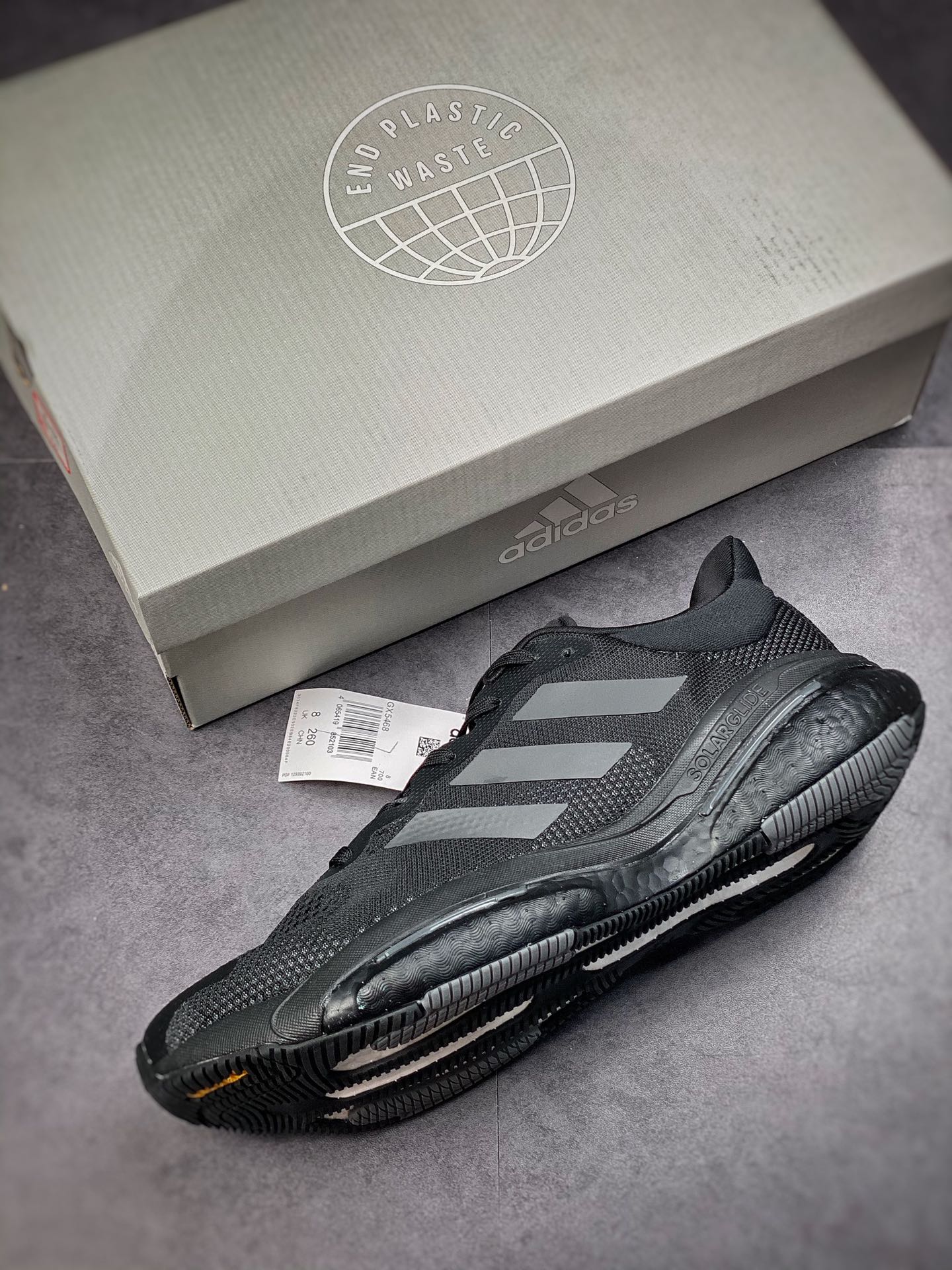 190 Adidas Solar Glide 5  超弹力爆米花中底休闲跑步鞋