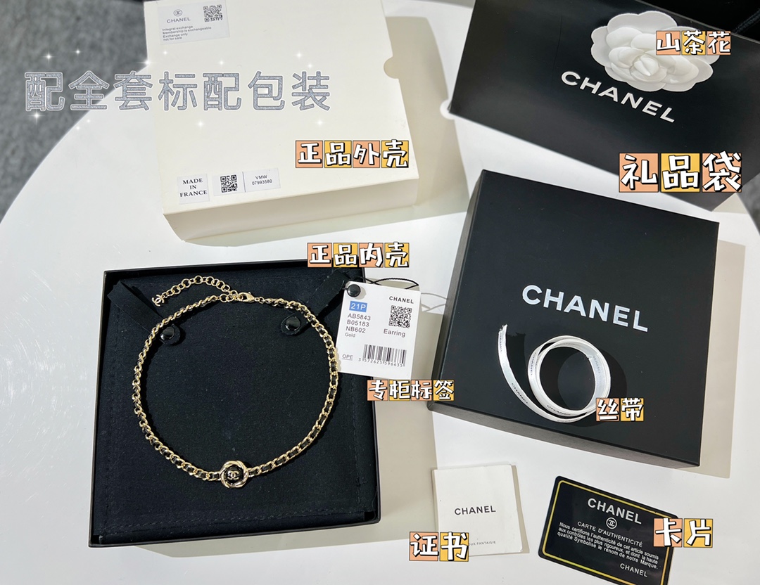 新款☑️CHANEL香奈儿双c 黑皮绳项链颈链