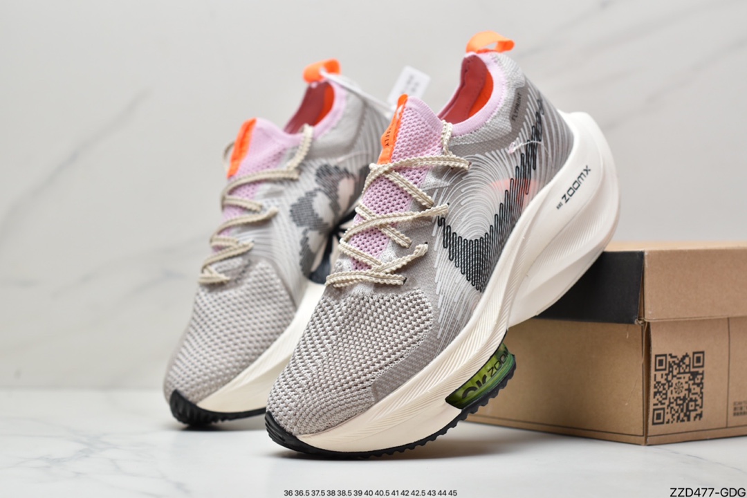 250 Nike Air Zoom Alphafly NEXT FK％”Hyper Violet”破2代马拉松CI9925-501