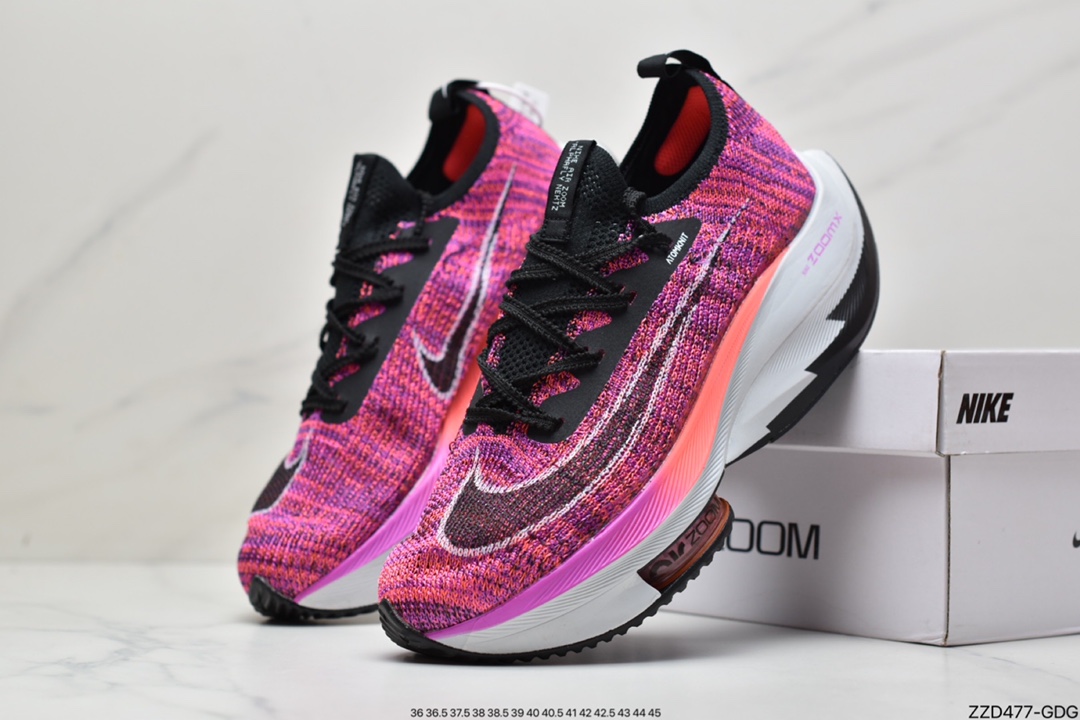 250 Nike Air Zoom Alphafly NEXT FK％”Hyper Violet”破2代马拉松CI9925-501