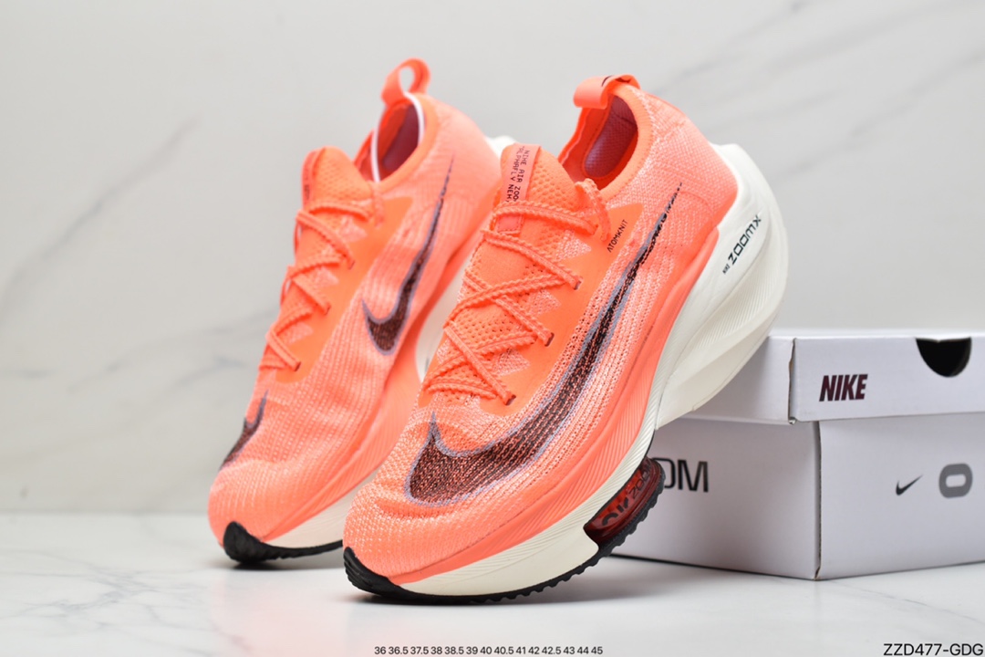 250 Nike Air Zoom Alphafly NEXT FK％”Hyper Violet”破2代马拉松CI9925-501