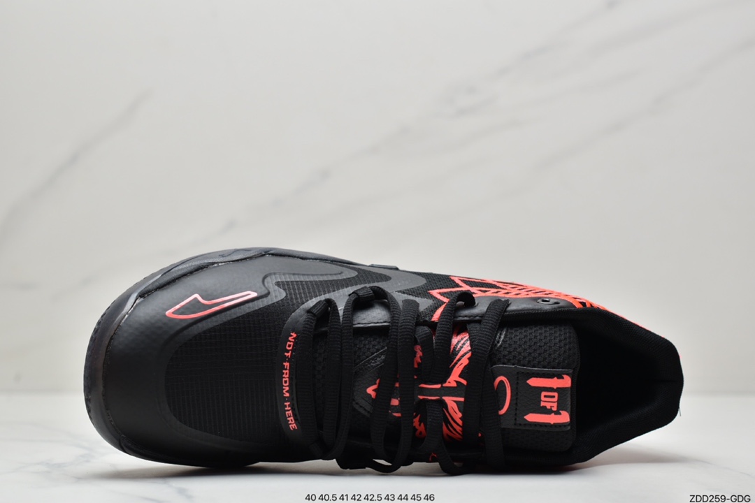 230 NIKE PG 6 EP 保罗6代 首发尝鲜版本DH8445MG