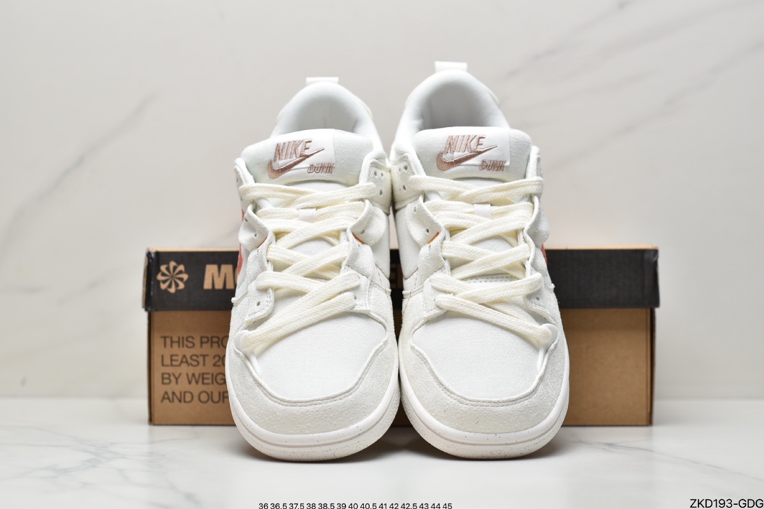 270 Nike Wmns Dunk Low Disrupt 2”Desert Bronze”轻量扣篮DH4402-200