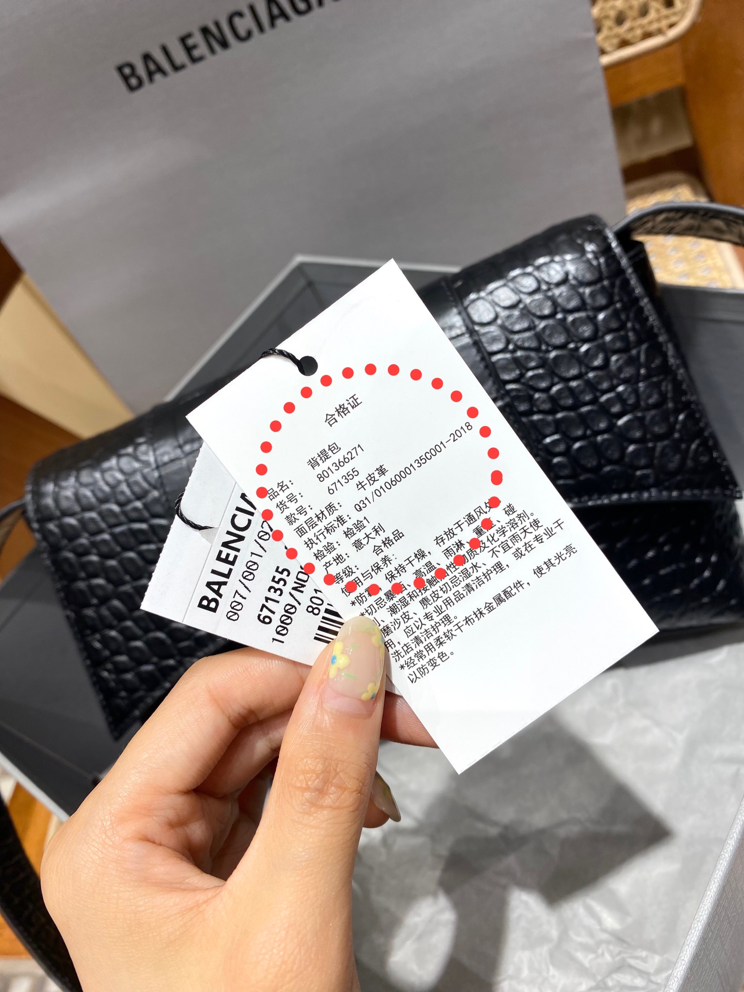 Balenciaga Downtown 25CM BAG 671355黑色鳄鱼纹/黑扣