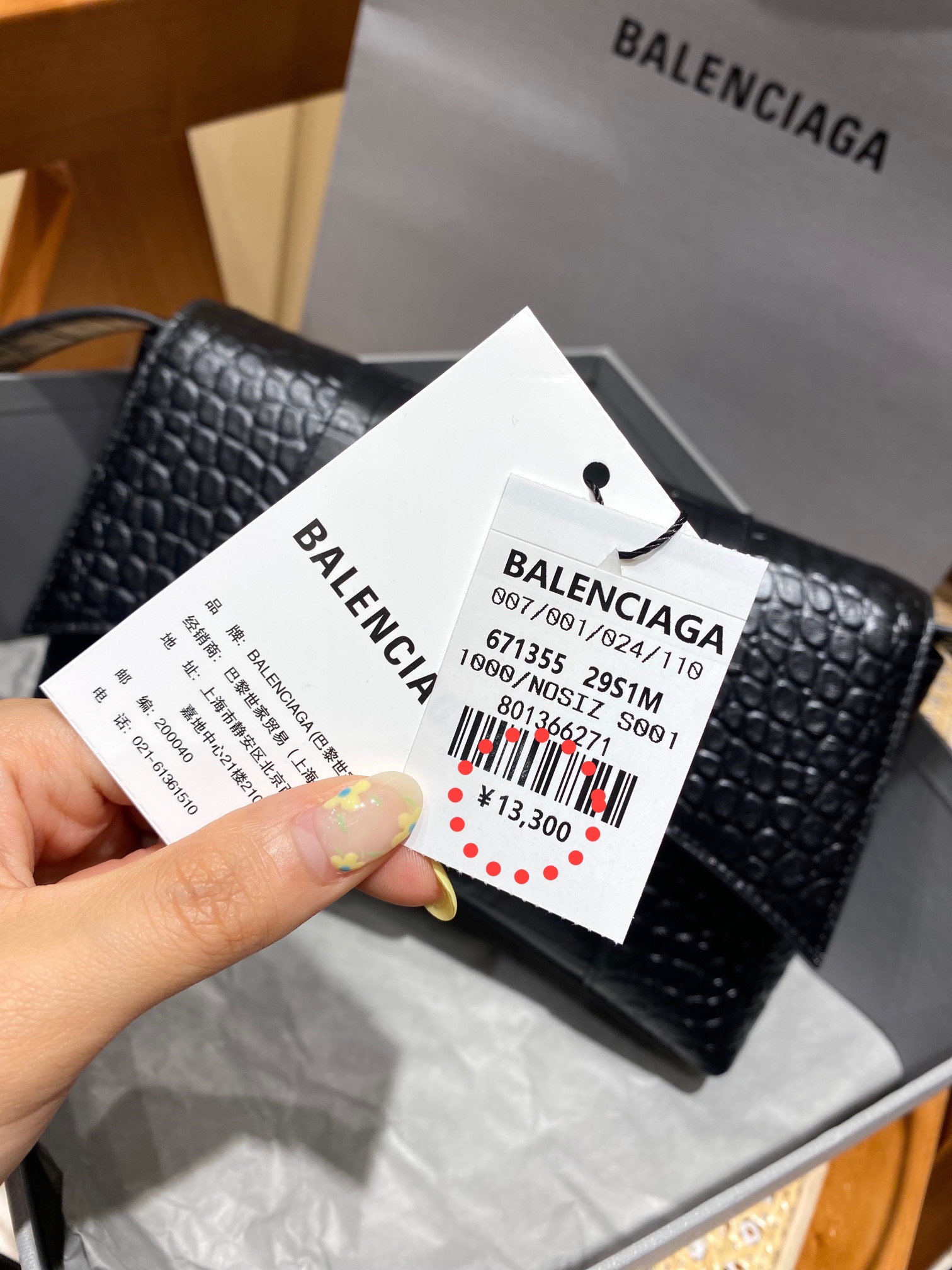 Balenciaga Downtown 25CM BAG 671355黑色鳄鱼纹/黑扣