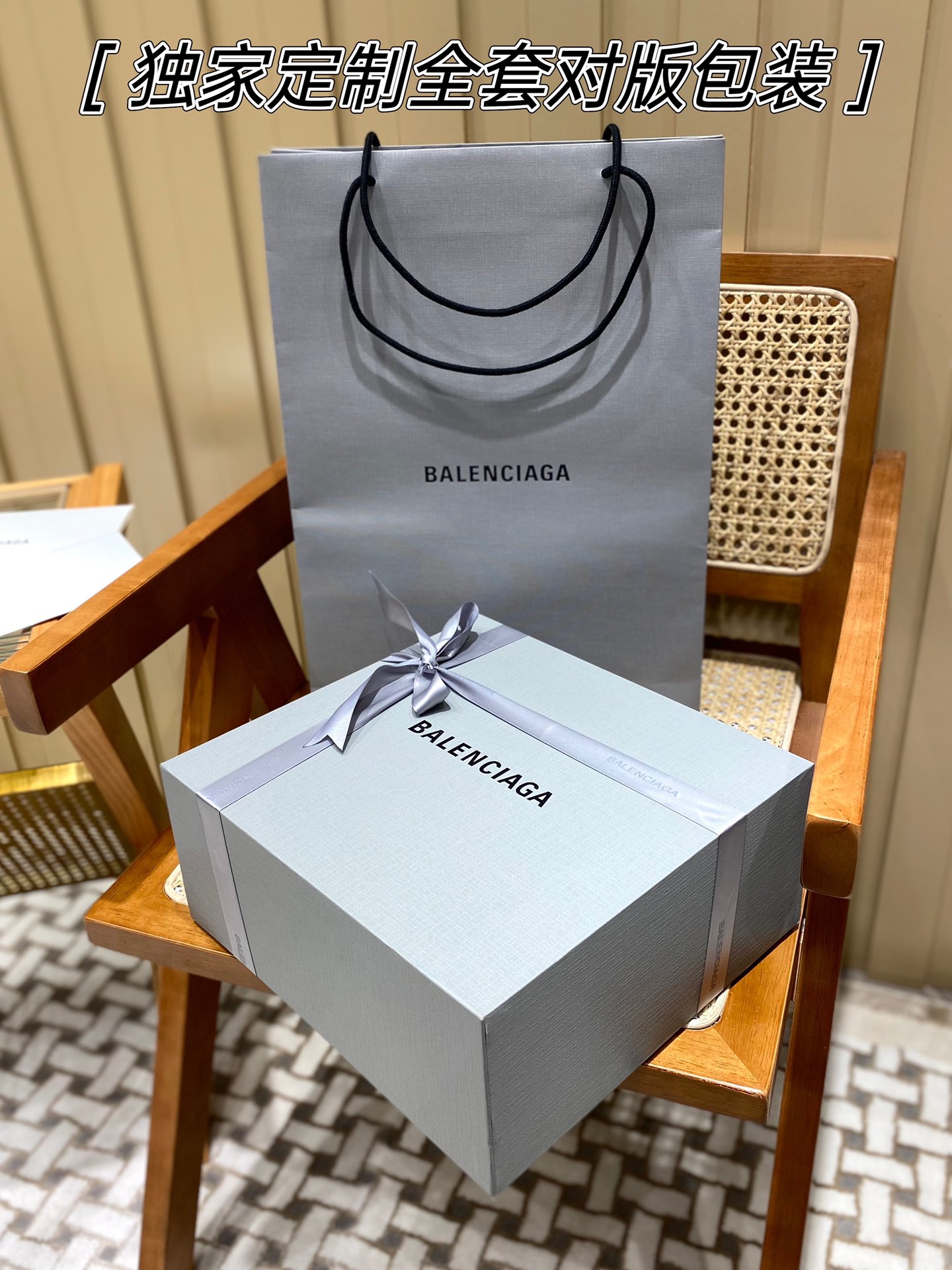 Balenciaga Downtown 25CM BAG 671355黑色/黑扣