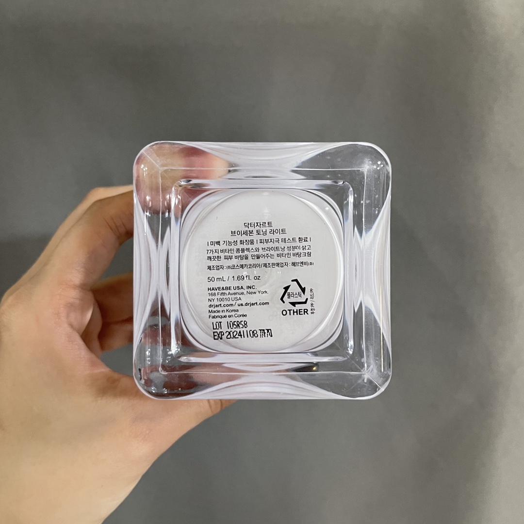 Dr.Jart+ V7 Toning Light Cream - Visibly Brightens Dull Skin, 50ml 10 i1654522128 3344 8