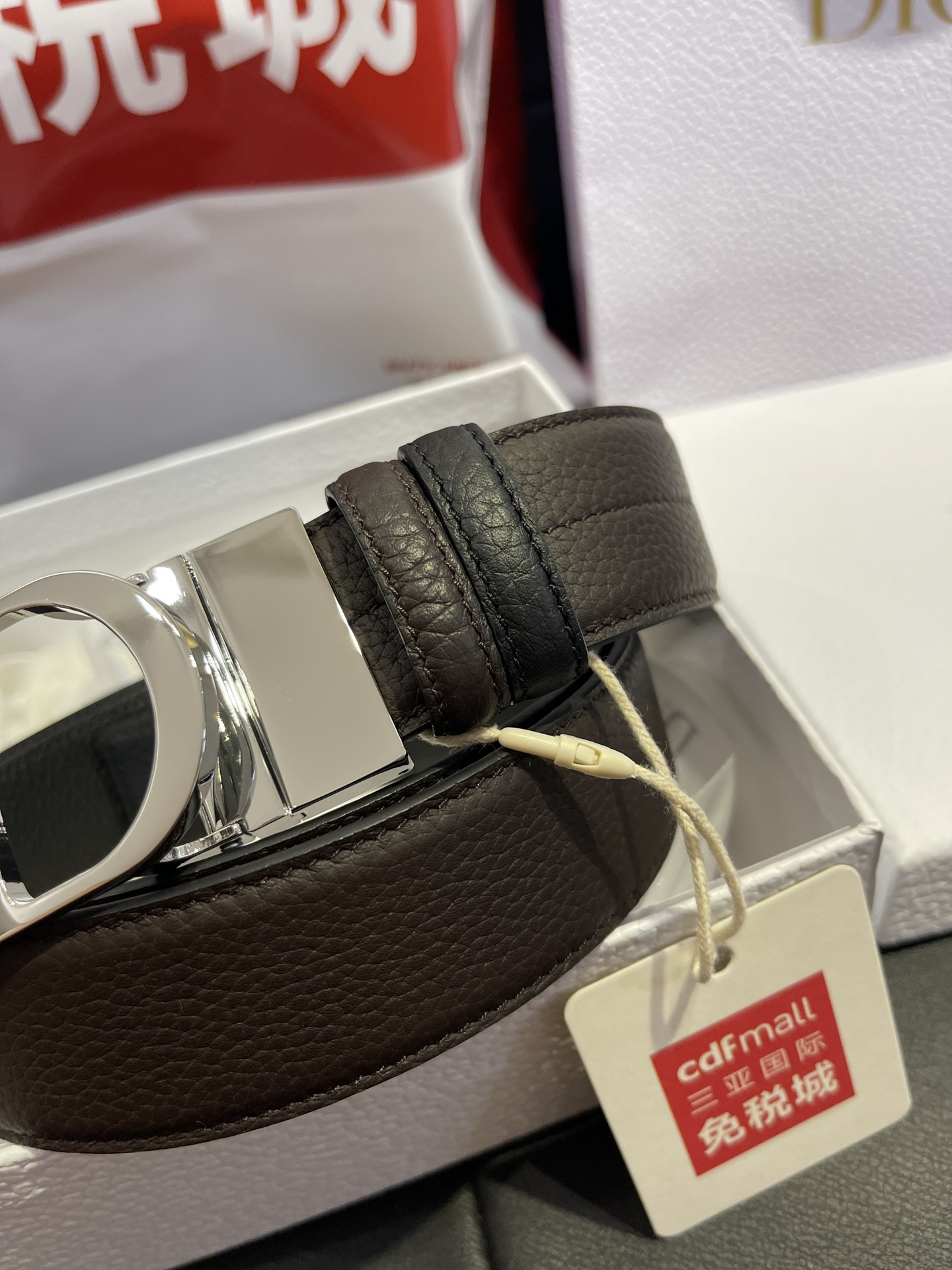 Dior - Belt