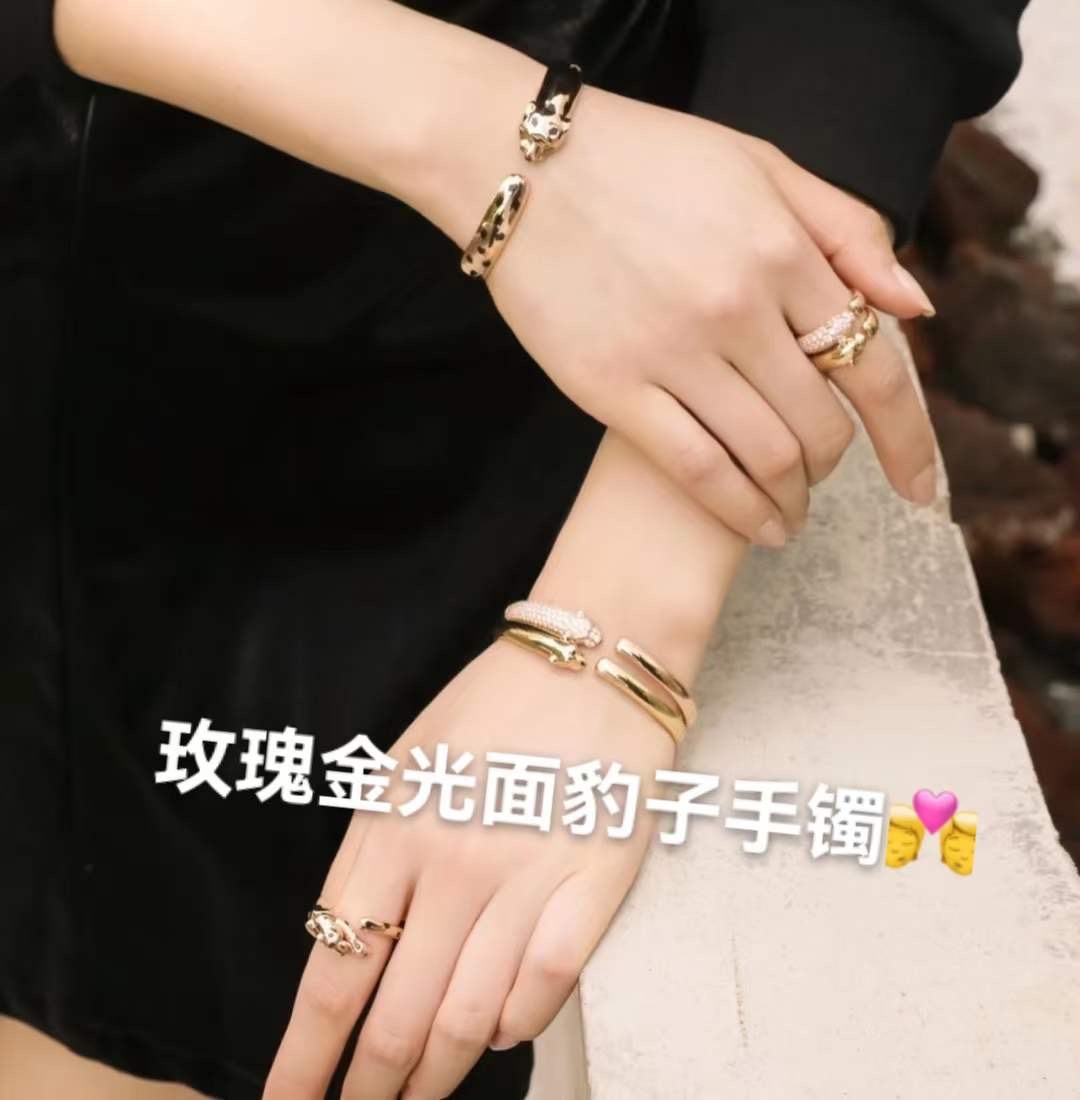 Cartier Cartier 高级珠宝系列 玫瑰金光面 豹子手镯