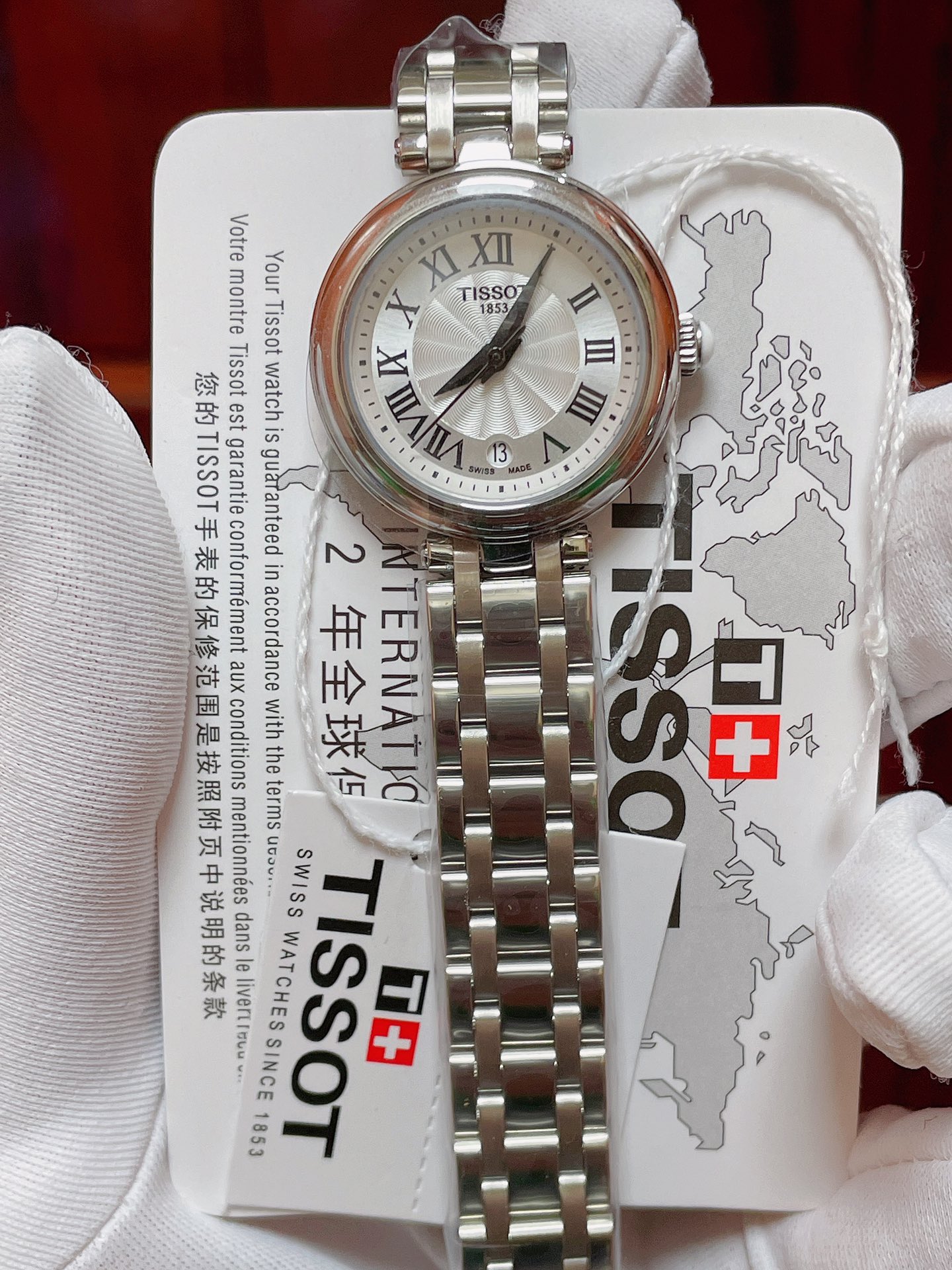 Wo kann man Repliken kaufen
 Tissot Armbanduhr