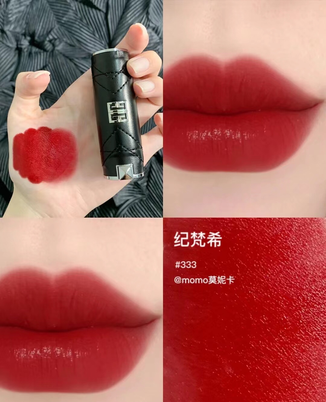 p100 Givenchy new ❗️ limited leather grain lambskin lipstick N333# ❤️ tomato ruby!2022 spring new high-fashion leather lipstick rushed this black leather packaging are trying to rush really cool! Wearing new clothes Givenchy lambskin N333 💄 not partial rose not partial orange tomato ruby red bright and delicate rich family Miss Visual sense of whiteness is not picky skin Vegetarian face painted also look good! The yellow skin sister can rush ~ - high imitation factory