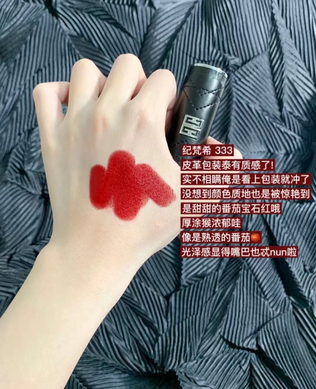 p100 Givenchy new ❗️ limited leather grain lambskin lipstick N333# ❤️ tomato ruby!2022 spring new high-fashion leather lipstick rushed this black leather packaging are trying to rush really cool! Wearing new clothes Givenchy lambskin N333 💄 not partial rose not partial orange tomato ruby red bright and delicate rich family Miss Visual sense of whiteness is not picky skin Vegetarian face painted also look good! The yellow skin sister can rush ~ - high imitation factory